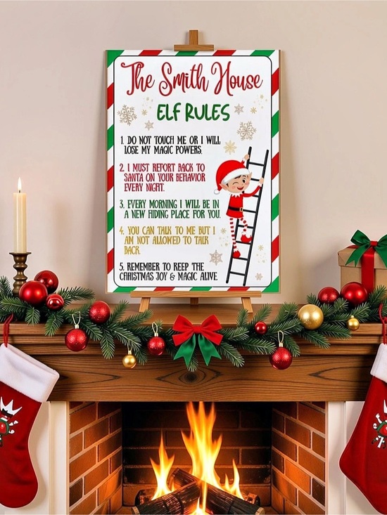 Other - Custom Elf Rules Wood & Vinyl Sign